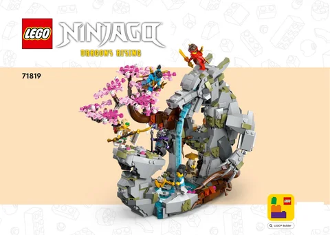 lego 乐高 71819